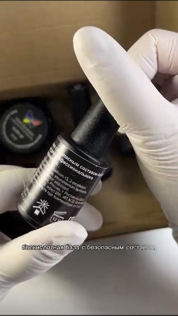 БОКС-СЮРПРИЗ 🎁