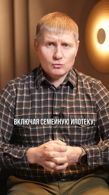 ЭСКРОУ-СЧЕТА ТЕПЕРЬ И ДЛЯ ПОКУПКИ ЧАСТНЫХ ДОМОВ