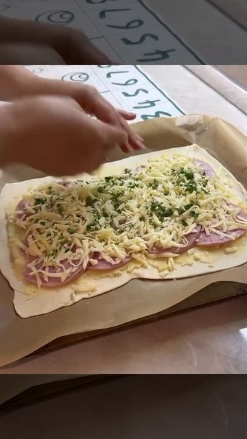 Пирог с картошкой из готового теста