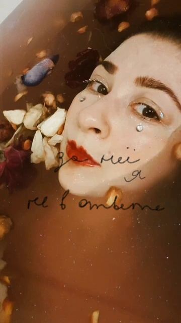 БЕЛОЙ НОЧЬЮ.🥀 А капелла