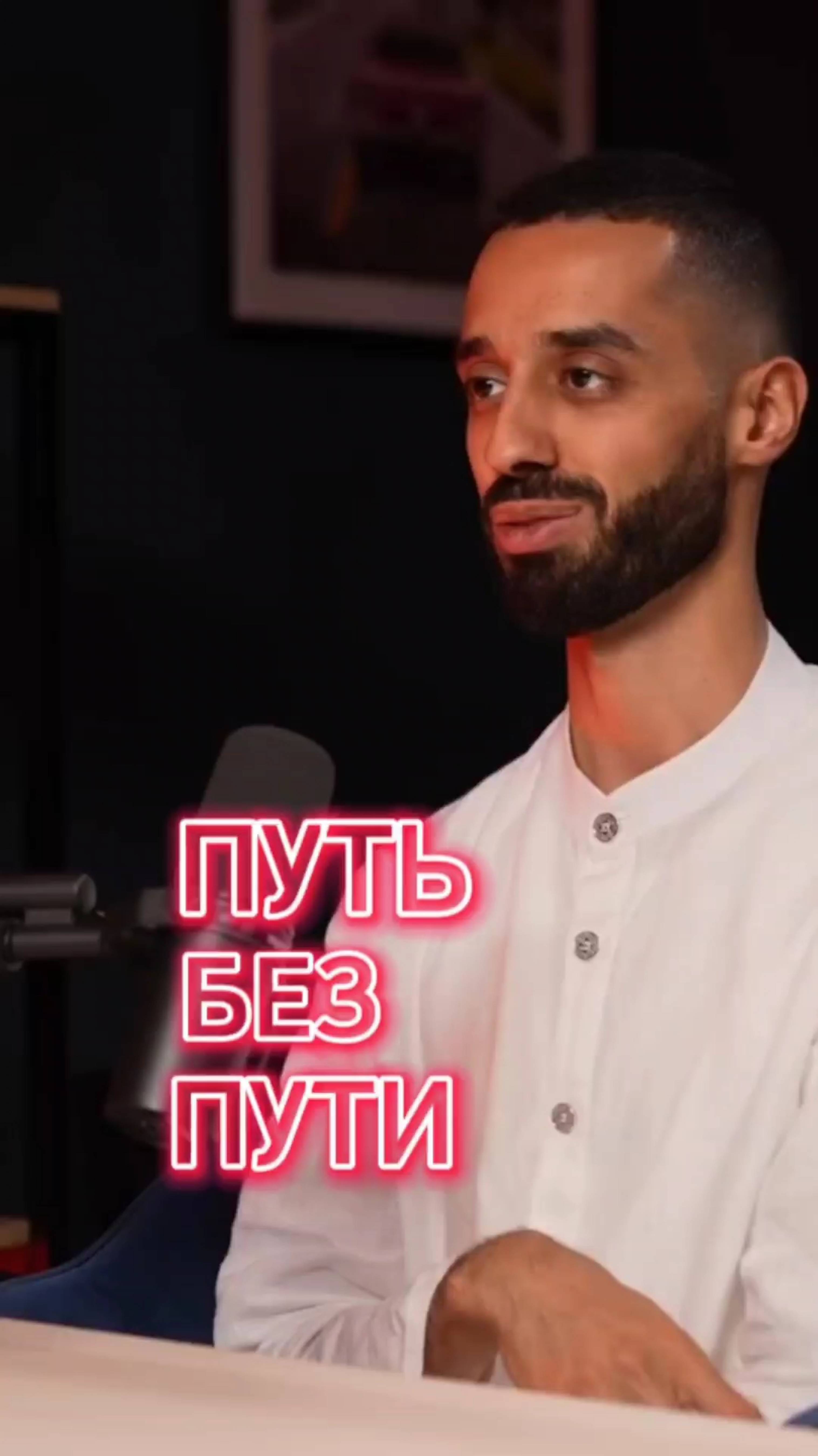 2025-02-10-103928024🪷 ТЫ ЕСТЬ даже БЕЗ тела 💫