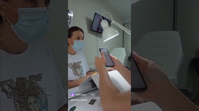 1000024523.mp4