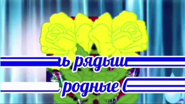 С днём рождения Открытка с поздравлениями .