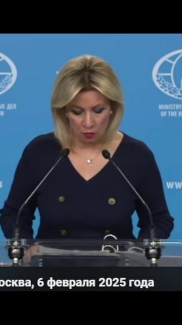 Мария Захарова что говорят Украинци