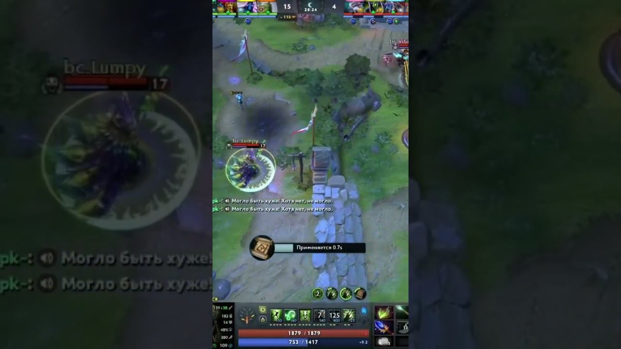 Гений на gpk #dota2 #dotawtf #games #riyadh