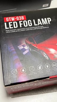 Geely Tugella ПТФ LED