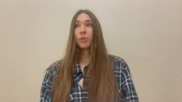 Обзор книги