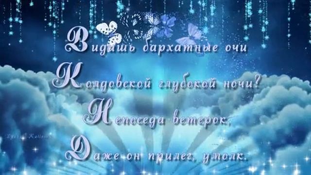 Всем Спокойной мирной ночи💞💞🙏🙏❄️💞