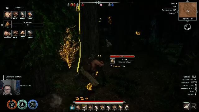 Aska. Построй свою деревню. №2