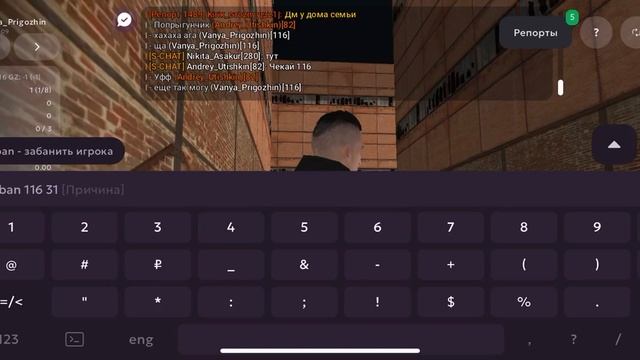 Видео от Nikita Asakur [720] [audiovk.com]