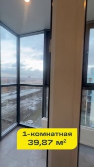 Квартира с готовым ремонтом в ЖК "Самовароff", однокомнатная - 39,87 кв.м.