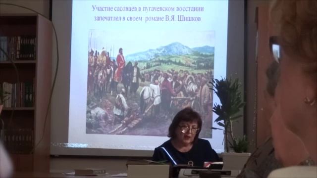 История  села Ушаково