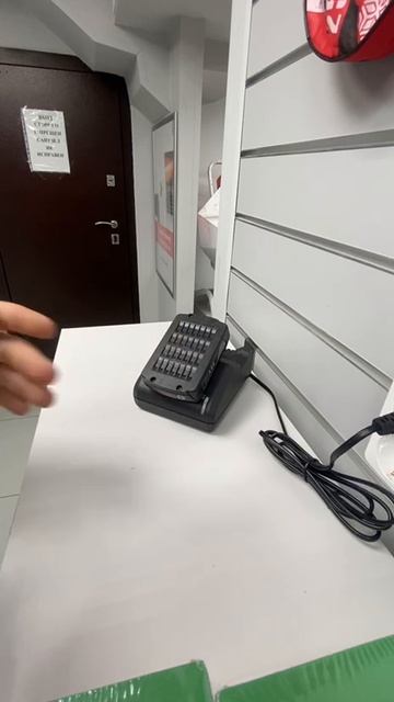 VID_20250210_141232_089.mp4.mov