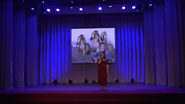 Кони привередливые