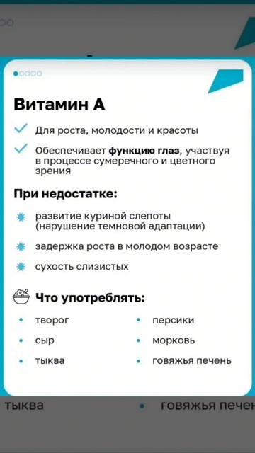 февраль- венец зимыv_0_20250210070156