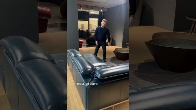 Диван Бриони. Фабрика Мебель Братьев Баженовых.