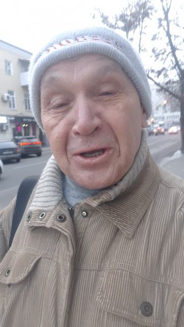 Утро РФ Лисова*Экономиш? Налоговая  следит !