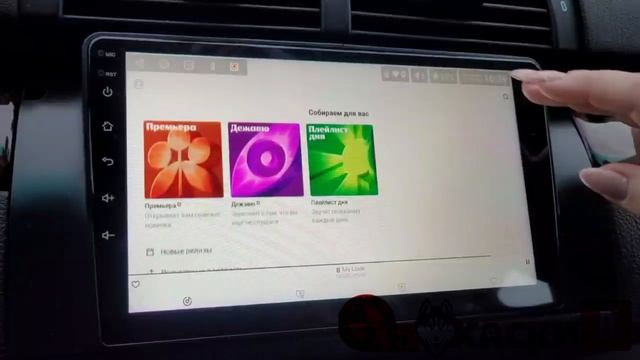 Андроид магнитола MidCar M1 с усилителем 9 дюймов с Сим картой 4/32 8 ядер  от MAKDEN AUTO