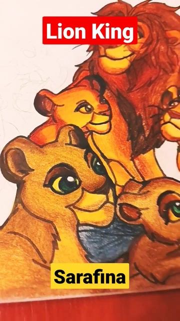 Scene from the poster of The Lion King part 5 / Sarafina / colored crayons