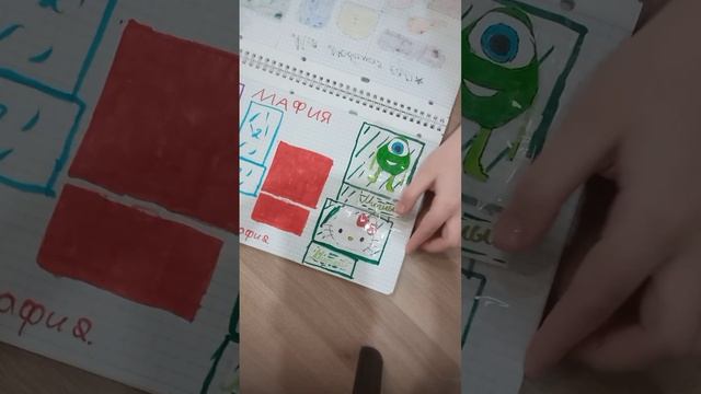 Иииии всем приветик!!это распаковочка бумажных сюрпризов)))