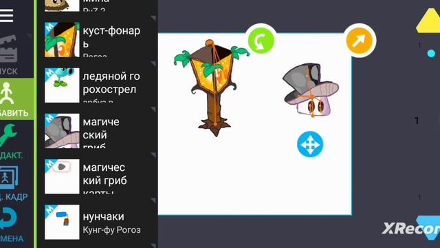 вызол мои пак!!!