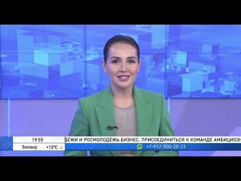 Репортаж телеканала БСТ о победе сабитовцев на Международном конкурсе «Виват, баян!» в Самаре.