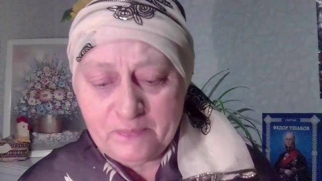 Стрекоза. Стихи у Лукоморья