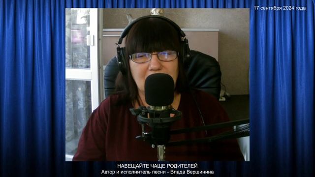 И ТАКОЙ ПЕСНИ О РОДИТЕЛЯХ ВЫ НИКОГДА НЕ СЛЫШАЛИ...