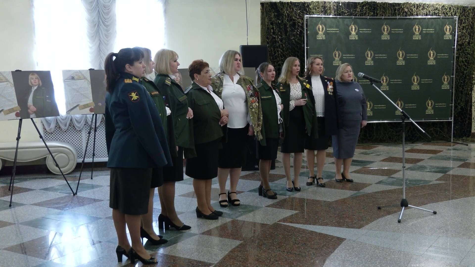 Комитет семей воинов Отечества Марий Эл отметил двухлетие со дня основания