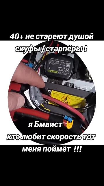 загадка века #бмв