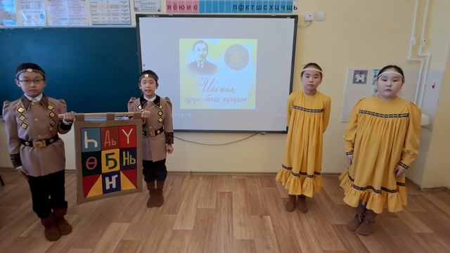 3класс Соловьев