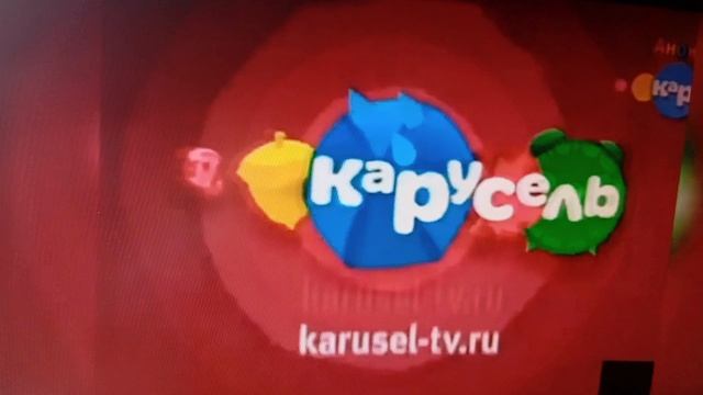 Карусель анонс листик розовый