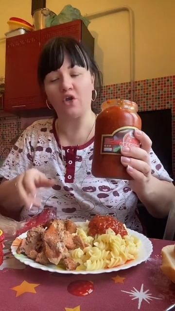 Кушаем!