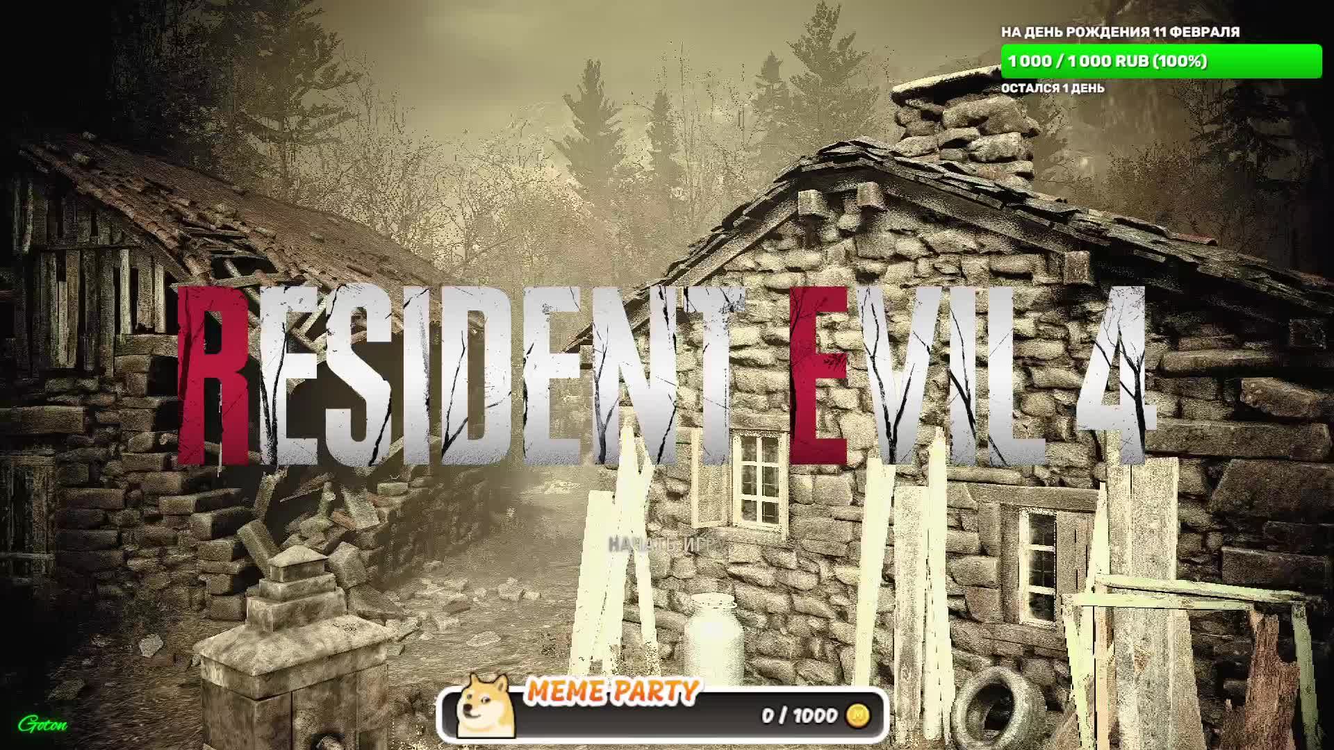 Resident Evil 4 R Separate ways #1