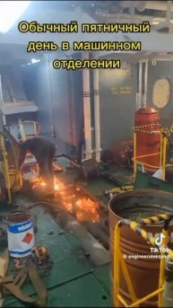 Работа на 🚢⚓🌍🌏🌎