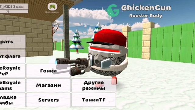 эволюция KOT_M3D3 1 сезон 2 серия: депрессия