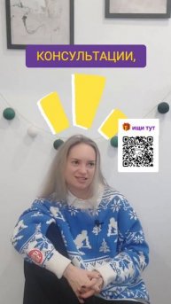 Почему самоанализ важен!