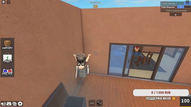 mm2 СТРИМ играю в мардер мистори 2