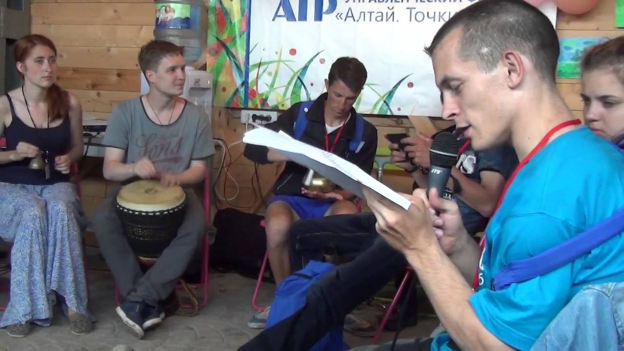 Жизнь цветов:Царство глиняного горшка.Спектакль.Театр