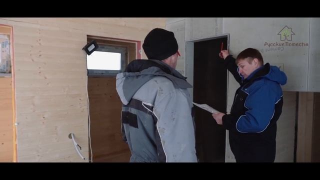 Строительство и ремонт загородных домов. Презентация строительной компании _Русские Поместья_.