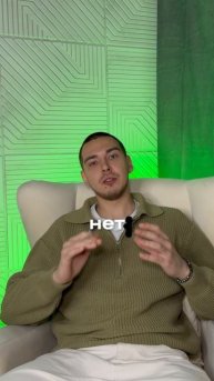 Ты тоже испытываешь гнев во время трейдинга? #трейдинг