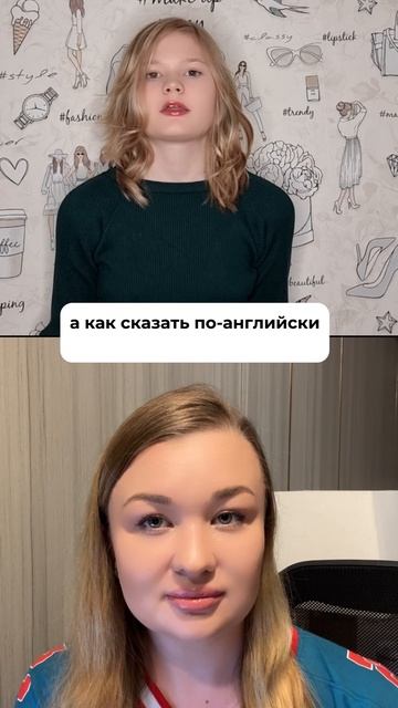 Какое твое любимое животное? - на английском🐈