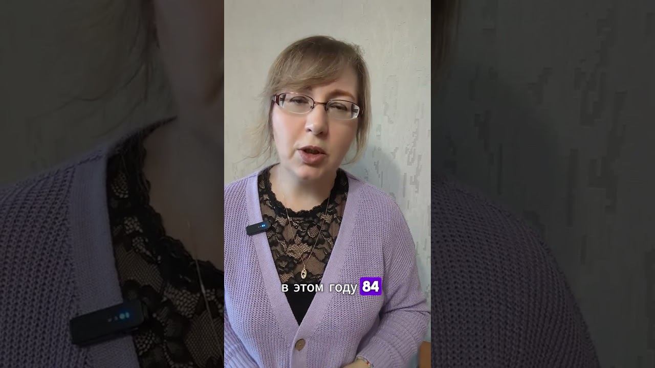 Садыкова Ирина Рашитовна - репетитор по литературе - видеопрезентация для Repetit.ru