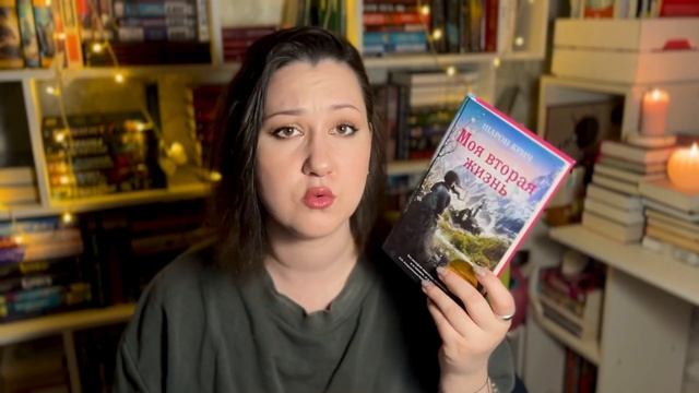 ЭТИ КНИГИ вызывают сильную зависимость | ПРОЧИТАННОЕ марта | не уснешь, пока не прочитаешь