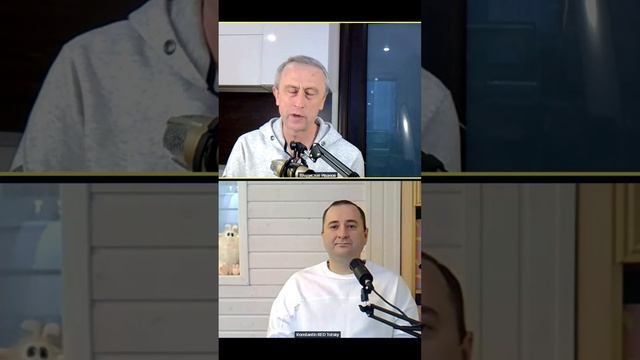 сепаратисты США