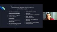 КАК УЙТИ ИЗ НАЙМА И ОТКРЫТЬ СВОЕ ДЕЛО