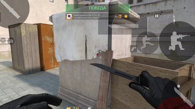 1000000977.mp4