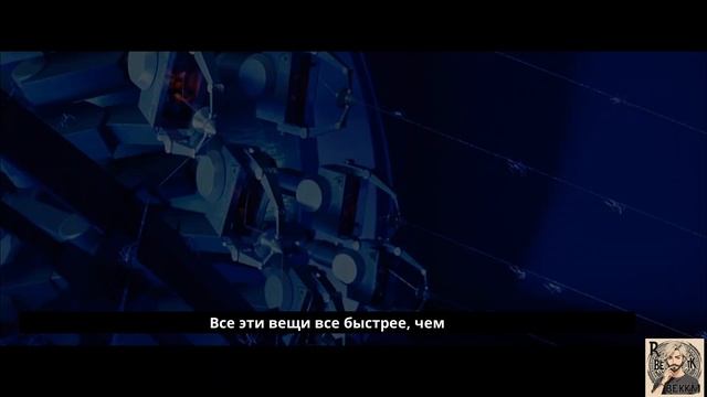 Насекомое (2025) - Первый трейлер