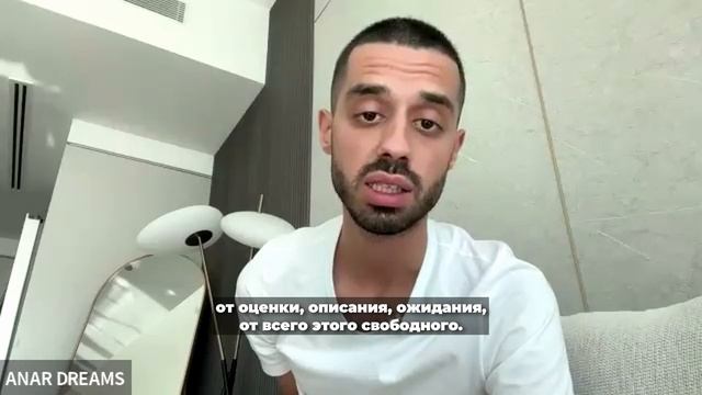 В чем смысл жизни?!