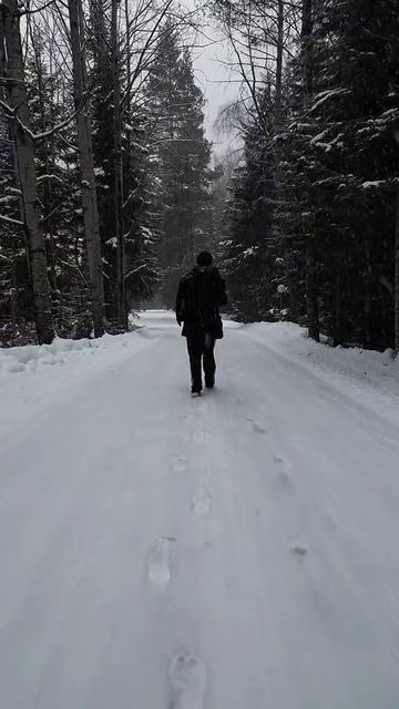 Песня